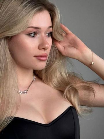 Элина