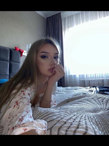 Снежана